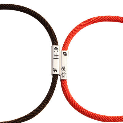 Romantische Armband voor speciale momenten