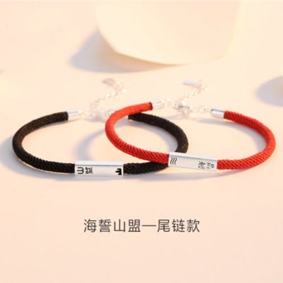 Romantische Armband voor speciale momenten