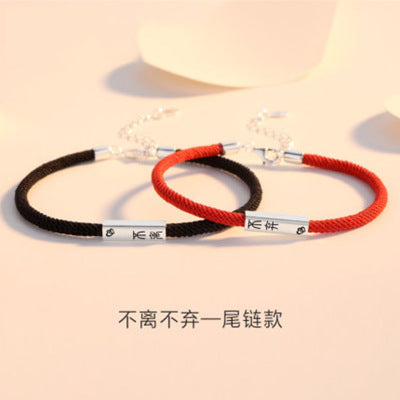 Romantische Armband voor speciale momenten