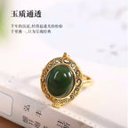 Charmante Gouden Ring voor elke gelegenheid