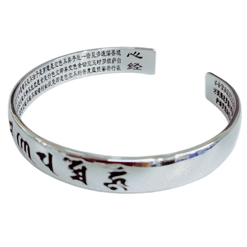 Klassieke Zilveren Armband met tijdloze uitstraling