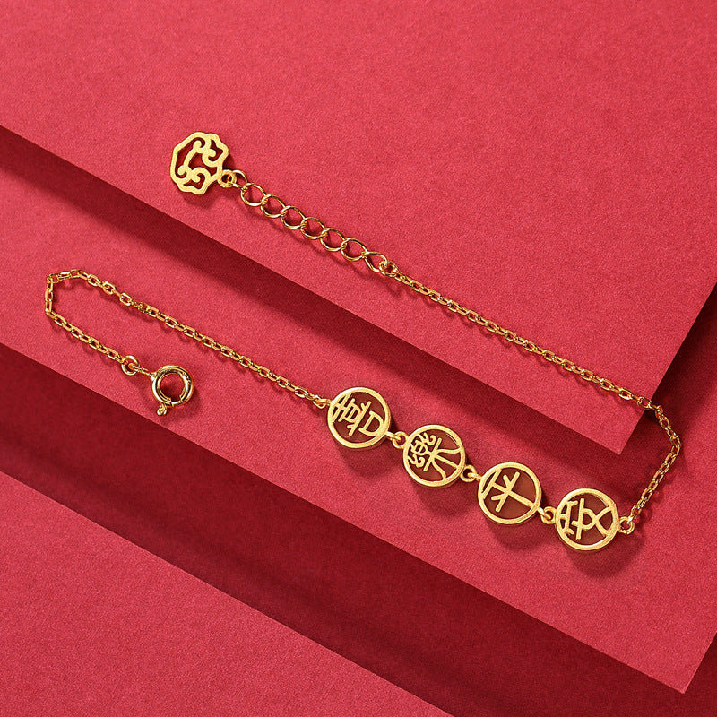 Handgemaakte vintage Gouden Armband