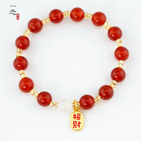 Prachtige Zilveren Armband met unieke stijl