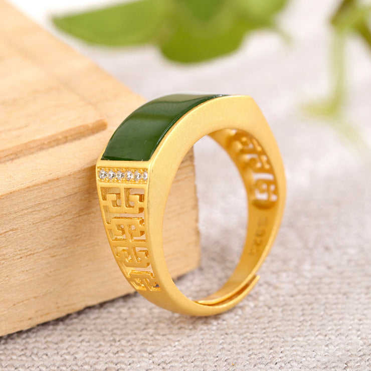 Charmante Gouden Ring voor elke gelegenheid