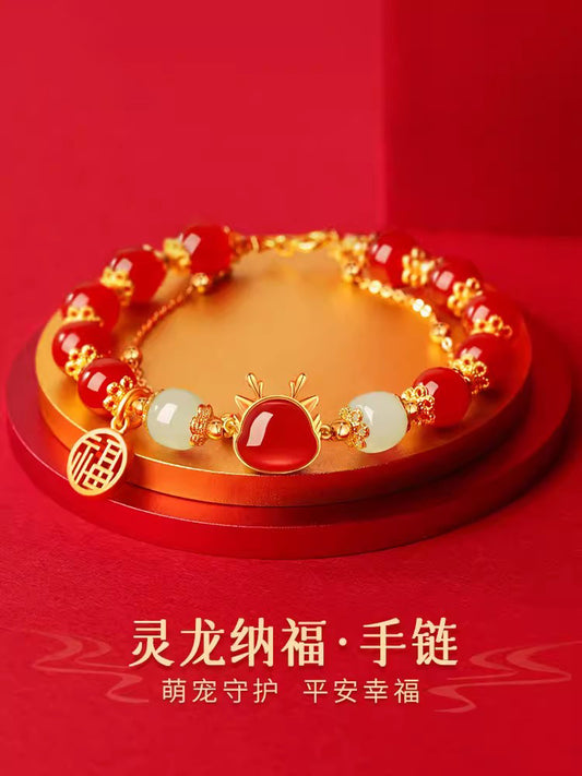 Handgemaakte vintage Armband