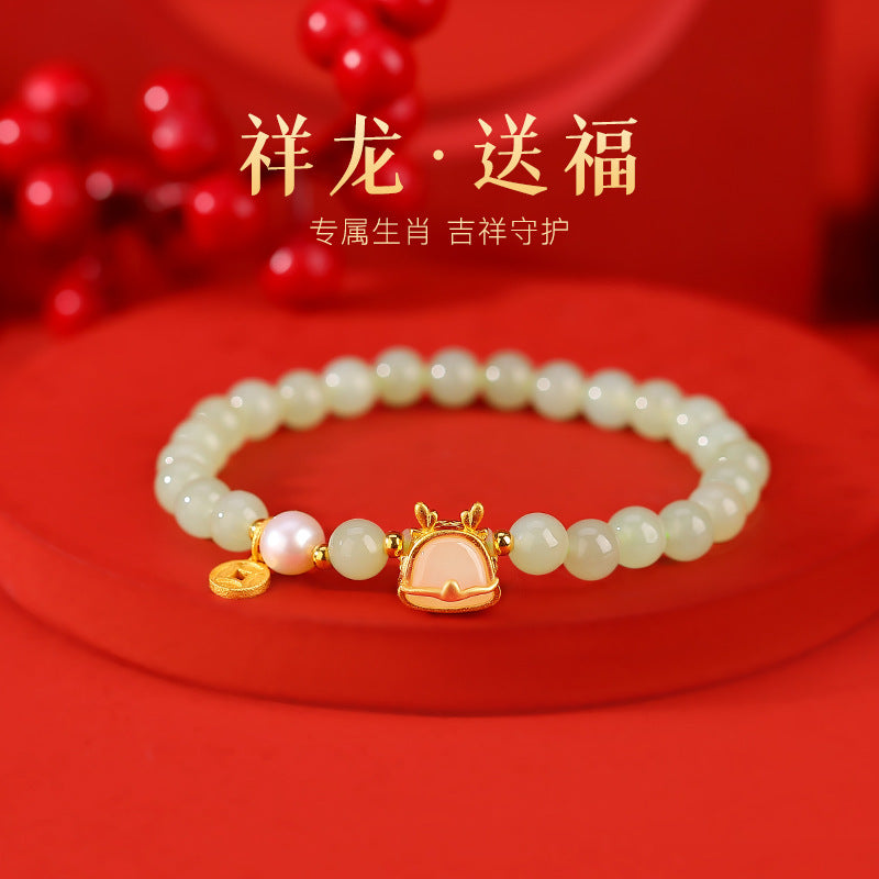 Elegante Armband voor elke gelegenheid