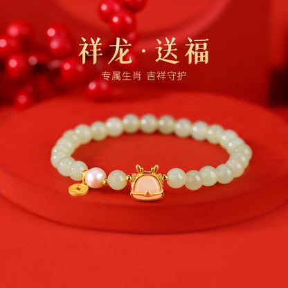 Elegante Armband voor elke gelegenheid