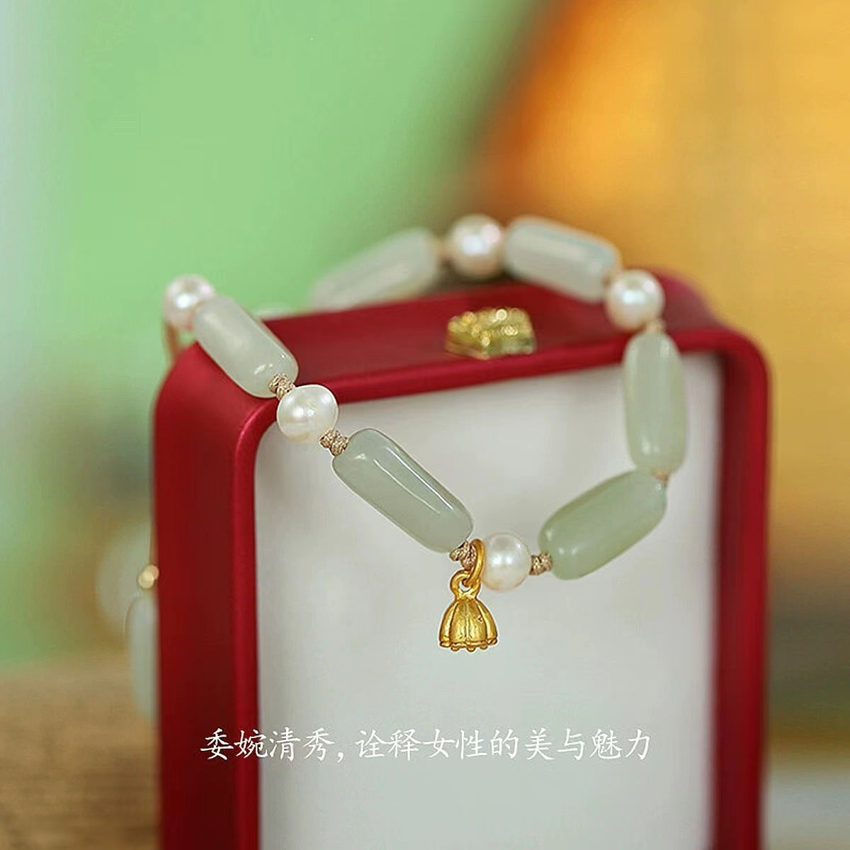 Romantische Armband voor speciale momenten