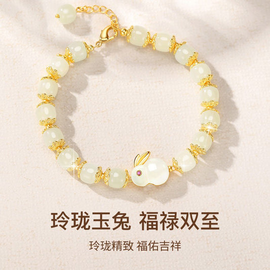 Charmante Armband voor elke gelegenheid