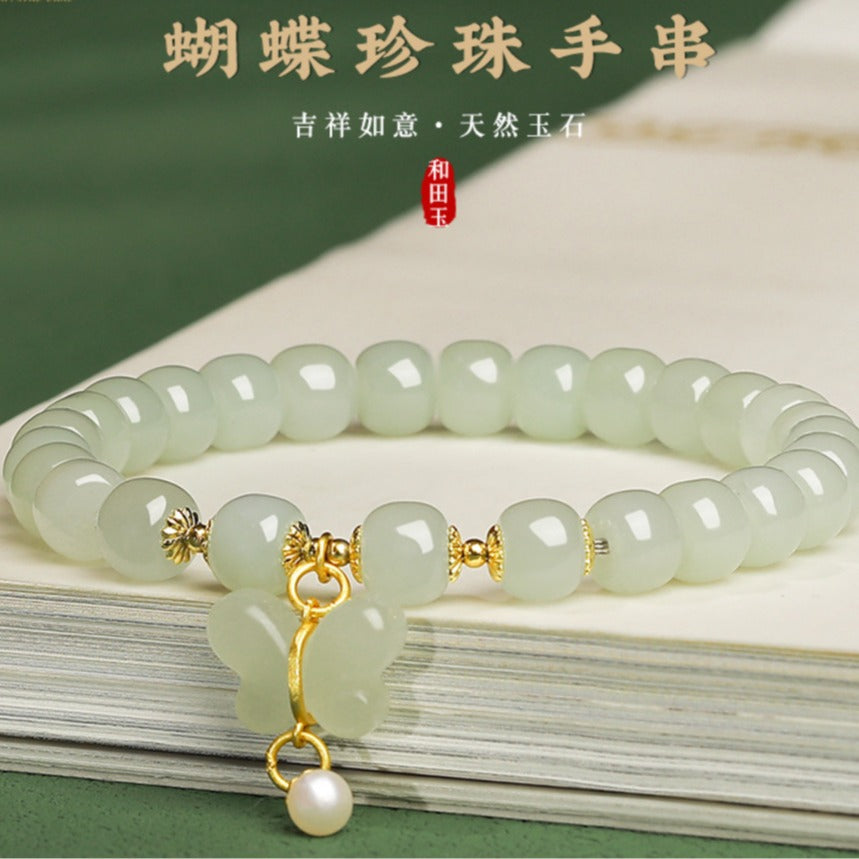 Romantische Parel Armband voor speciale momenten