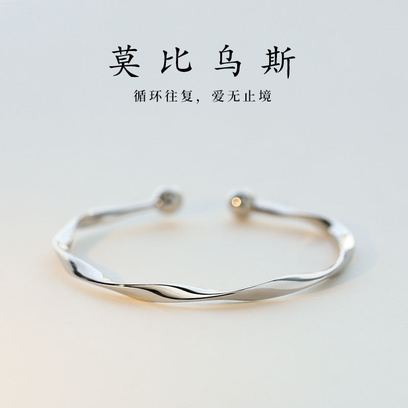 Klassieke Armband met tijdloze uitstraling