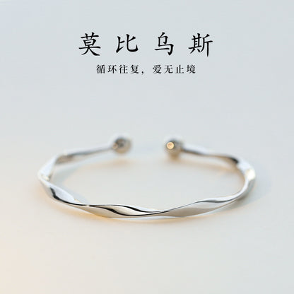 Klassieke Armband met tijdloze uitstraling