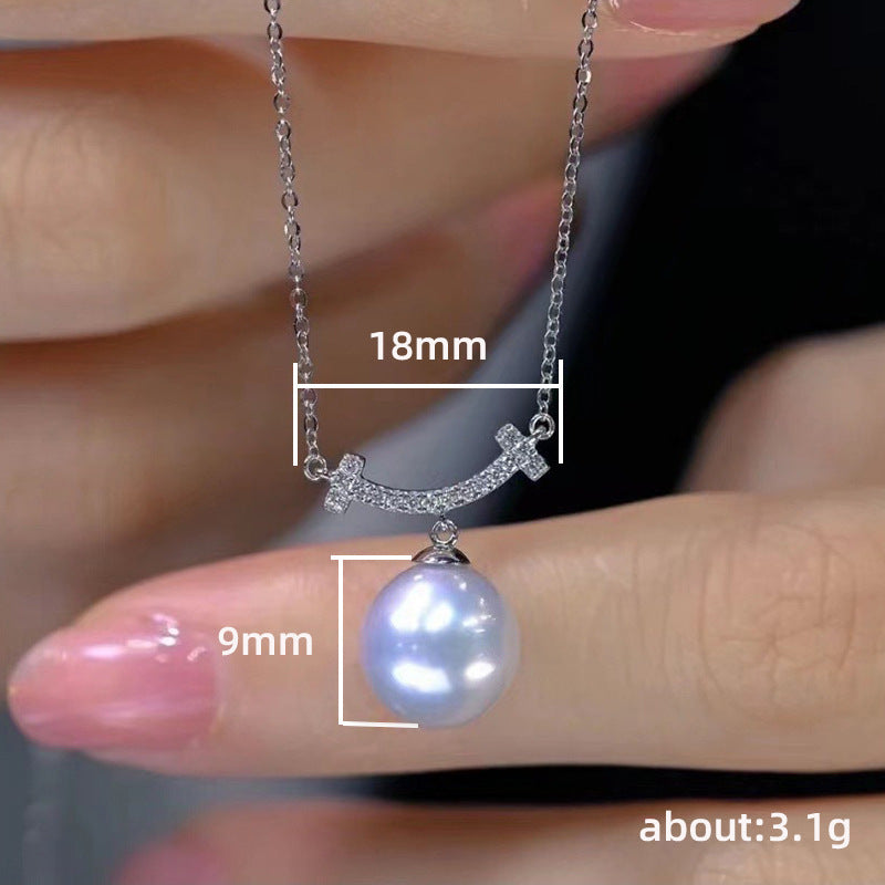 Charmante Parel Ketting voor elke gelegenheid