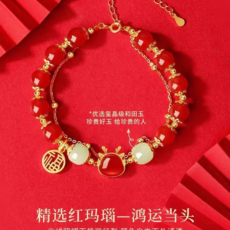 Handgemaakte vintage Armband