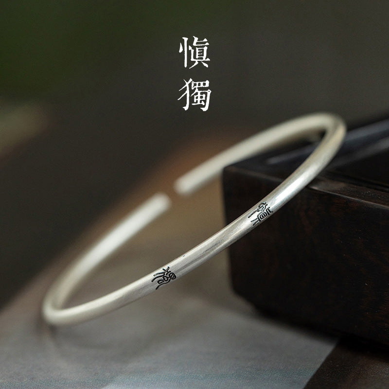 Handgemaakte vintage Armband