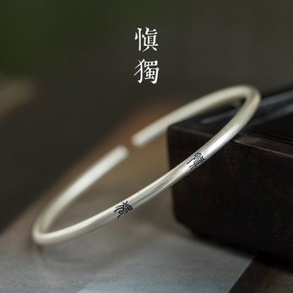 Handgemaakte vintage Armband