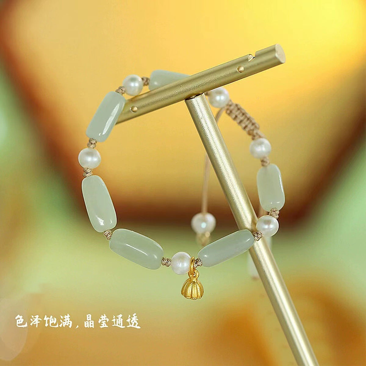 Romantische Armband voor speciale momenten