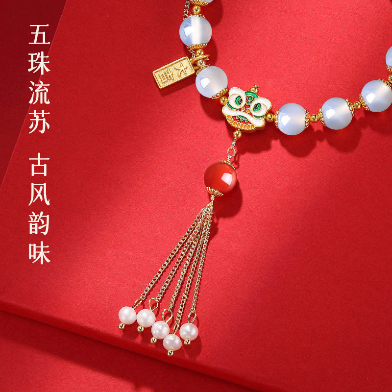 Klassieke Armband met tijdloze uitstraling