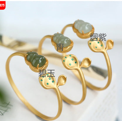 Romantische Gouden Armband voor speciale momenten