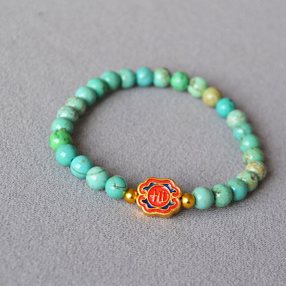 Romantische Gouden Armband voor speciale momenten