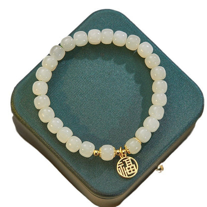 Charmante Armband voor elke gelegenheid