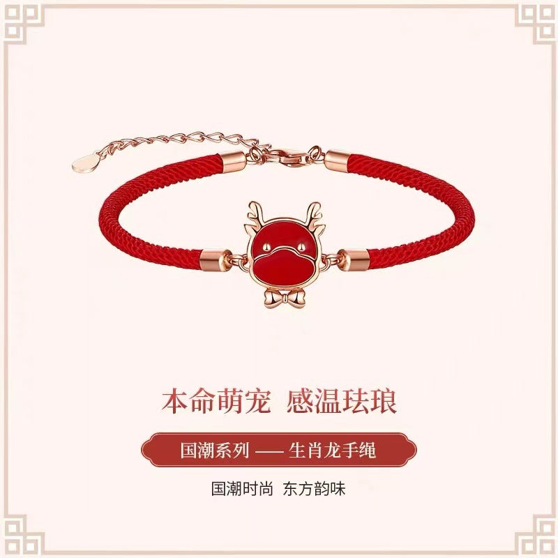 Klassieke Zilveren Armband met tijdloze uitstraling