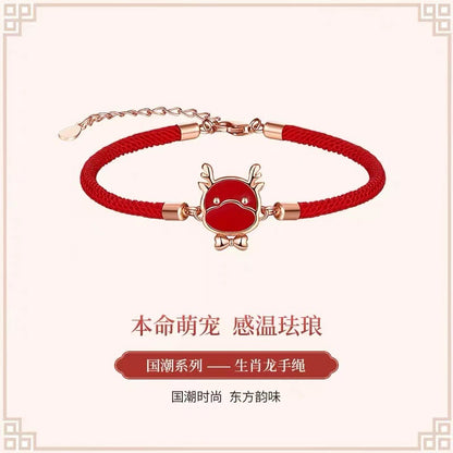 Klassieke Zilveren Armband met tijdloze uitstraling